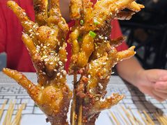 虎皮凤爪-庞家烧烤客栈(炮台山店)