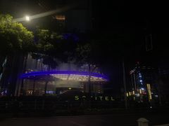 -有拈头成都市井火锅(老门东店)