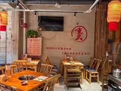 -壹兆圆重庆火锅手工炒底料(长白格林玫瑰湾店)
