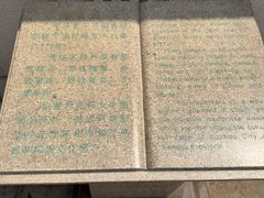 -稻香村(观前街店)