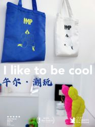 -婚礼美学