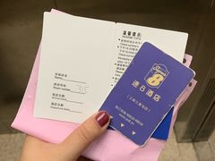 -速8精选酒店(北京工体三里屯春秀路店)
