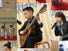 -好莱坞音乐进修学校(四川北路校区)