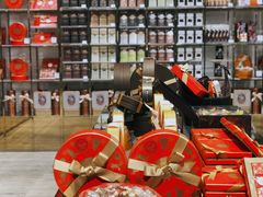 -VENCHI 闻绮(北京国贸商城店)