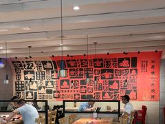 -大师兄·西北小馆(南沙万达广场店)