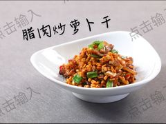 -銘悦阁烤鸭店