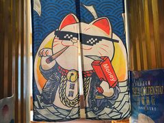 -福匠日本料理(人民路店)