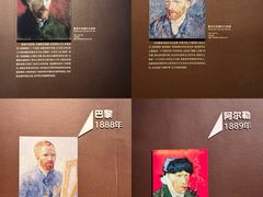 -广东省博物馆