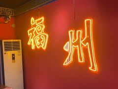 -宝龙广场(福州台江店)