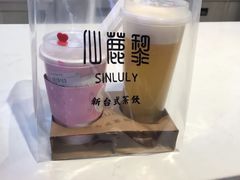 -仙鹿黎·新网红台式茶饮(沈北华强店)