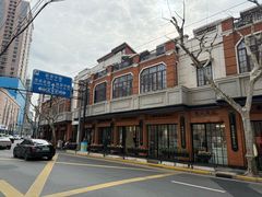 -美新点心店(陕西北路店)