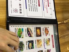 -花悦农庄 | 烧鸡·竹筒饭(沙迳高沙温泉香溪堡店)