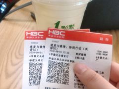-银泰百货(北京大红门店)