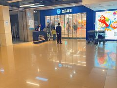 -盒马鲜生(首义店)