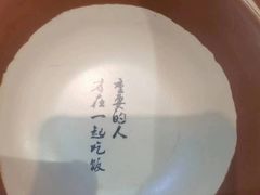 -锅来乐地锅鸡(安亭店)