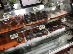 -奶酪魏(牛街总店)