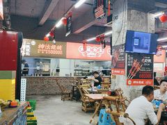 -神伙烧烤(南坪总店)