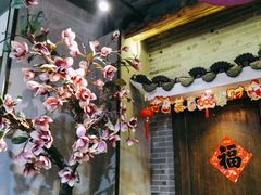 -古道村落(温汤店)