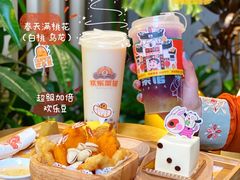 -欢乐茶馆·木马谣剧场(南京小西湖店)