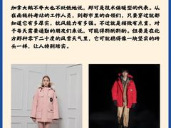 -海星奢选二手奢侈品手表包包鉴定回收寄卖(墨玉南路店)