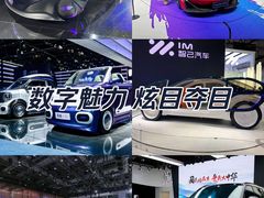 -国家会展中心