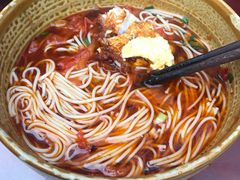 -华兴街煎蛋面(总店)