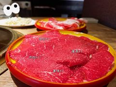 -一井烧肉·活鳗·火锅(毕淘买店)