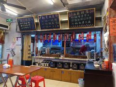 -罗妈砂锅(四川成都奎星楼店)