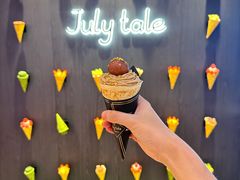 -July tale·可丽饼(德基广场店)