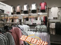 -鹿岛会员店(灞桥华阳城店)