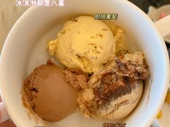 -东方红海鲜百汇(国际大厦店)