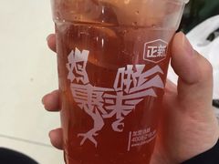 -正新鸡排(金进店)