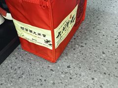 -香山湖家家宴(中山陵店)