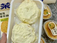 -墨茉点心局(国金街店)