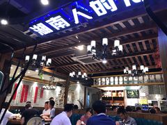 -老长沙湘菜馆(凤凰路店)