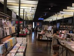 -诚品(信义店)