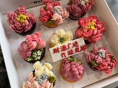 -BON CAKE(华贸购物中心店)