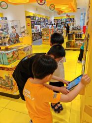 -乐高授权专卖店(朝阳大悦城店)