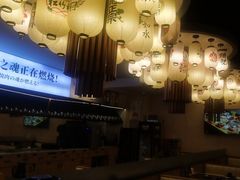 -極屋鮨牛 · 烧肉酒场(时代C馆店)
