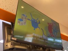 -鱼你在一起(通州华联购物中心店)