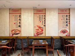 -肖记公安牛肉鱼杂馆·省级非物质文化遗产(三角路直营店)