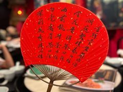 -誉八仙粤菜(万象天地店)