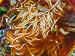 -川宜·胡二娃面馆(总店)