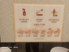 -金悦轩海鲜城(渔人码头店)