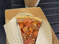山楂糯米派-Pie Bird(新闸路店)