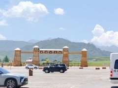 -扁都口生态休闲旅游区