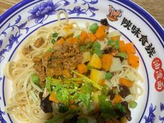 -陕味食族油泼面(工商大学店)
