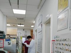 -宠福鑫康馨动物医院·骨科·眼科
