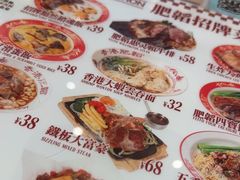 -肥韬茶餐厅(海上世界店)