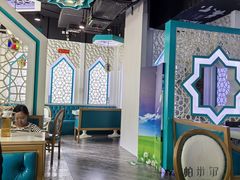 -帕米尔食府(白云观店)